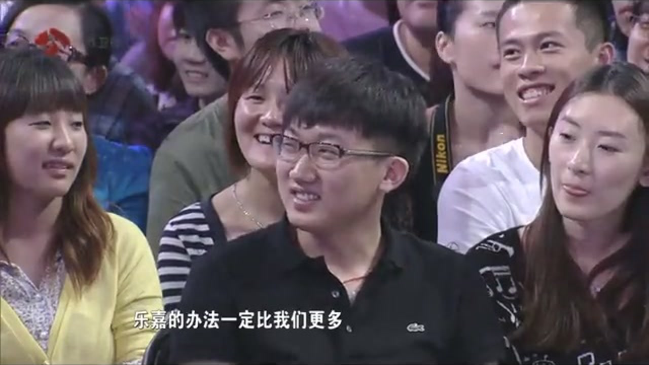 非诚勿扰 2019 豪门千金邂逅“门当户对高富帅”