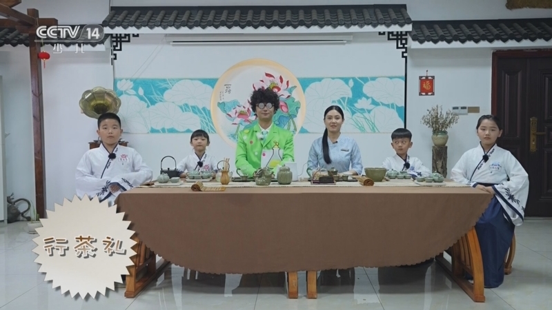 智慧树 《智慧树》 20231117
