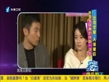 娱乐乐翻天 《娱乐乐翻天》 20180125