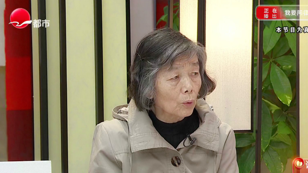 兄弟姐妹因“遗产”反目？