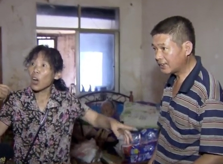 寻情记 前夫现夫为何同住一屋檐