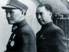 中统黑幕 第三集