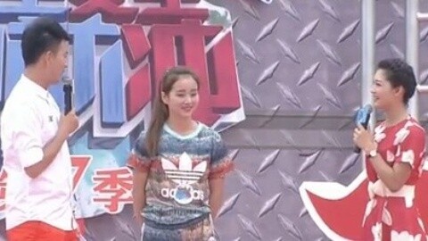 男生女生向前冲 父亲节特辑