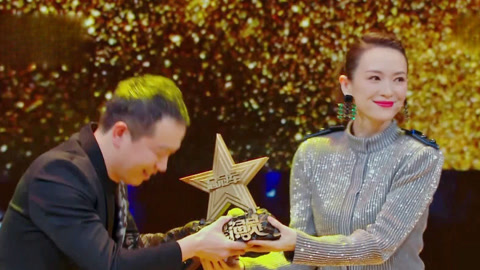 我就是演员 第三季 时代少年团送马嘉祺辣条花 潘斌龙获总冠军(三)