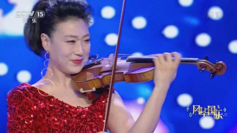 风华国乐 《风华国乐》 20220425