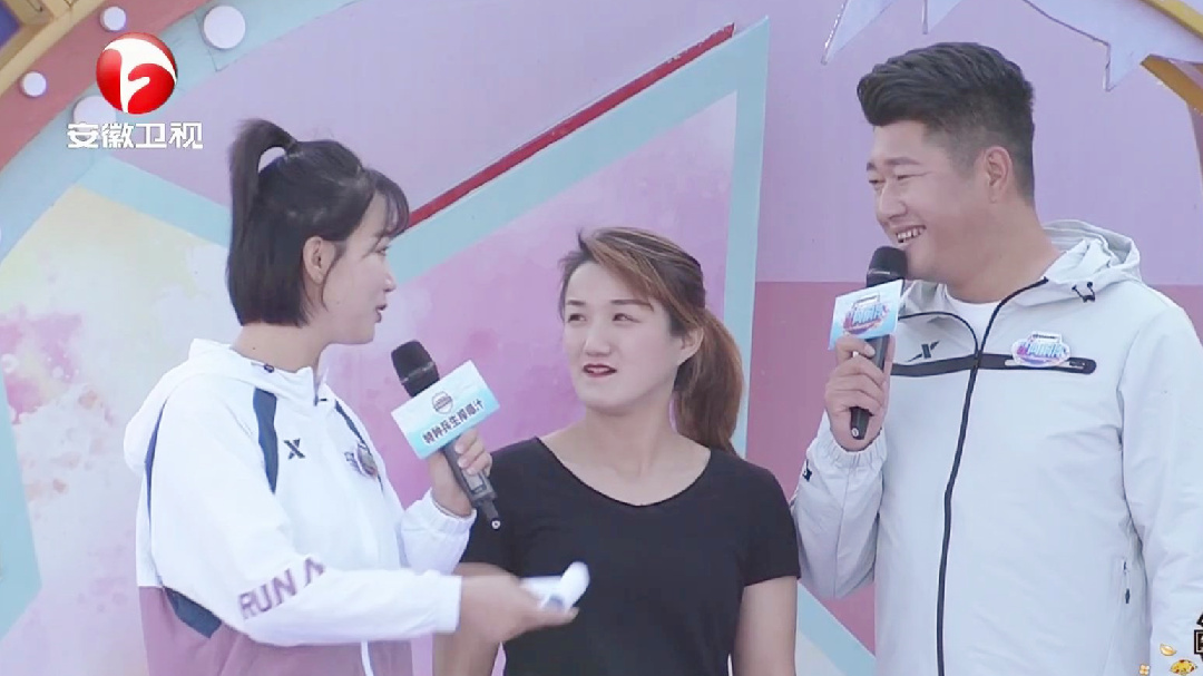 2021冲关晋级赛(6)