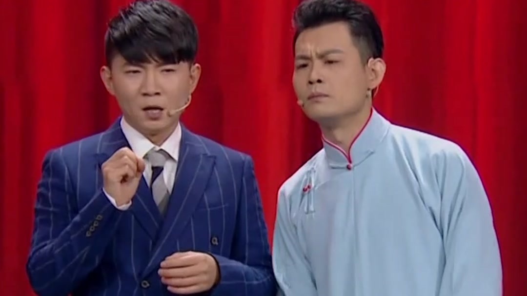 欢乐集结号 卢鑫玉浩相声《戏精的诞生》调侃小鲜肉和戏精 包袱不断