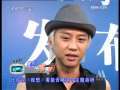中国电影报道 中国电影报道 2009年 第139期