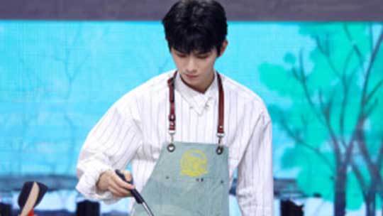穿越时间的味道 第2期：何昶希做芒种美食变“问号少年”