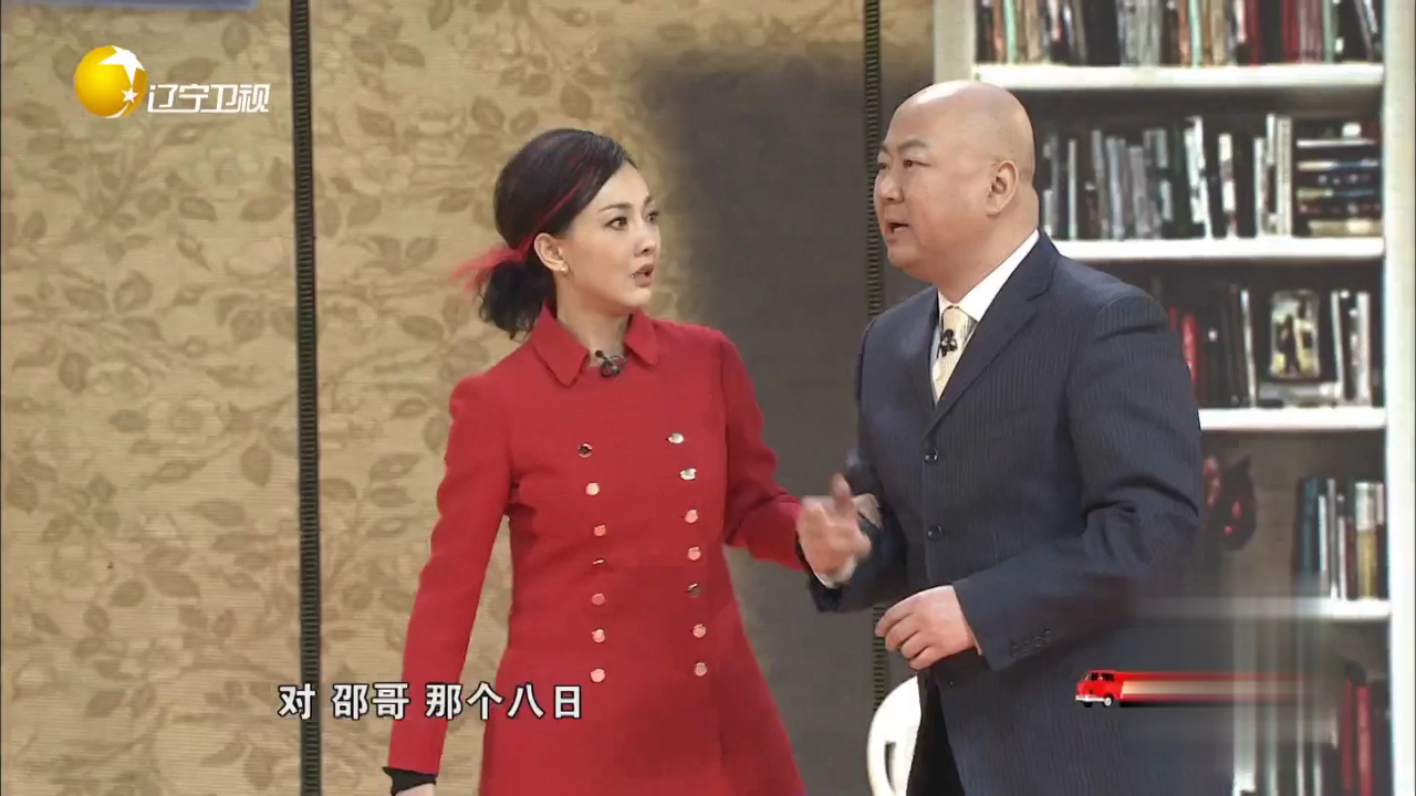 欢乐集结号 相声《年三十的歌》