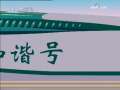 快乐驿站 快乐驿站 2009年 第125期