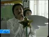 法治在线 法治在线 2010-02-15