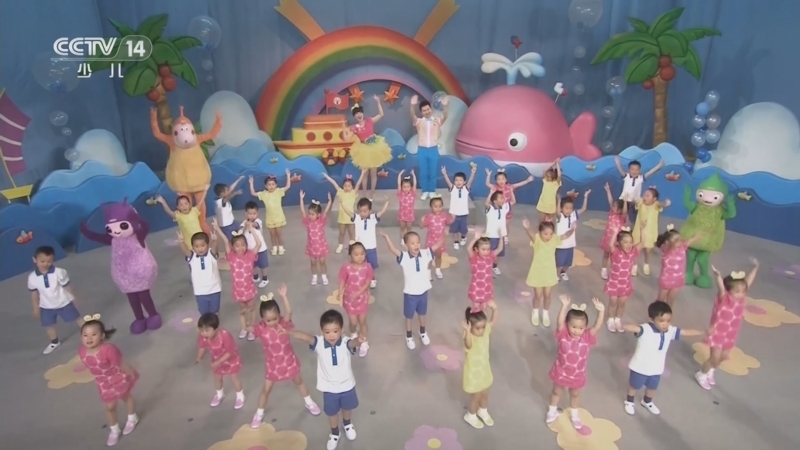小小智慧树 《小小智慧树》 20240108