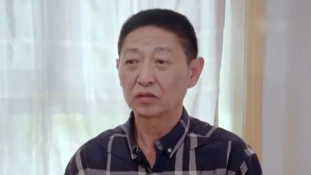 父女冷战八年，能否和好如初？