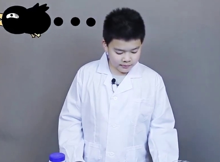 德拉少儿科学实验室 蓝瓶实验
