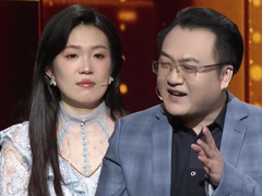 男子以爱为借口管控妻子 女方频繁被PUA险抑郁