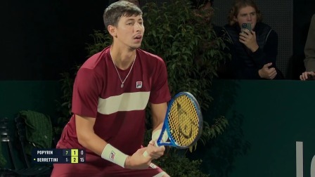 【全场回放】贝雷蒂尼0-2波普林 2024ATP巴黎大师赛第一轮