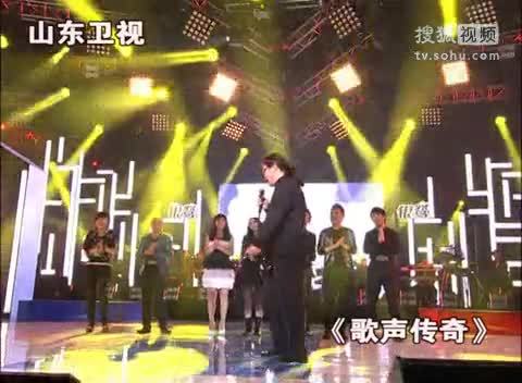 《歌声传奇》山东卫视 歌声传奇 111118刘欢 从头再来