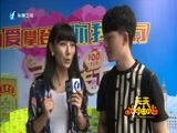 天天加油站 《天天加油站》 20160607