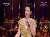 民歌&middot;中国 《记住经典》 20180724