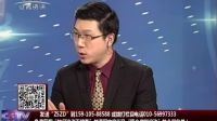 致胜之道 2016 致胜之道 161212