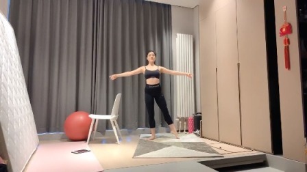 Barre 芭蕾塑形