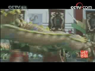 民歌&middot;中国 民歌·中国 2008年 第146期