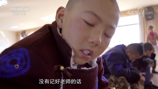 热线12 《热线12》 20200217 2020暖春行动 圆你一个梦想