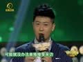 音乐现场 《音乐现场》20140216：最美和声学员驾到 最美大对决（上）
