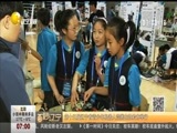 第一时间 《第一时间-辽宁》 20180522