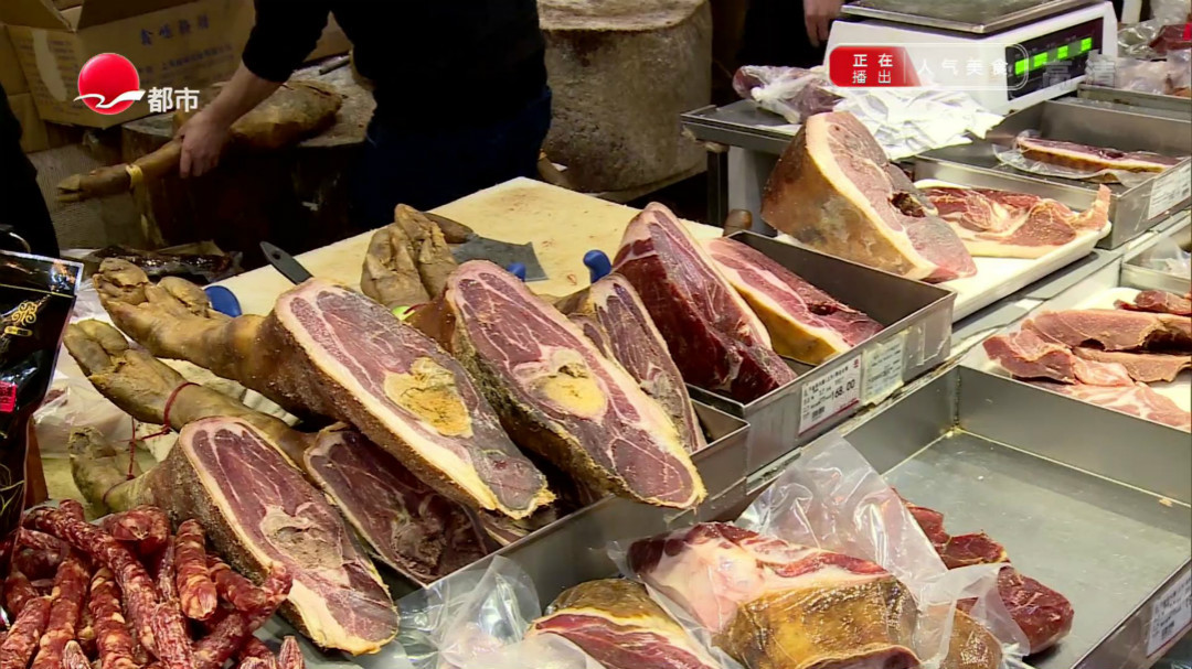人气美食 南京东路两年陈老火腿 日销近百只？