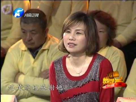 金色梦舞台 《金色梦舞台》 20140406 祥云妈妈 周慧玲