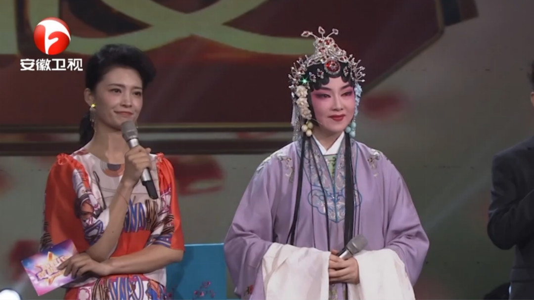 相约花戏楼 范璇璇·《孟姜女》选段