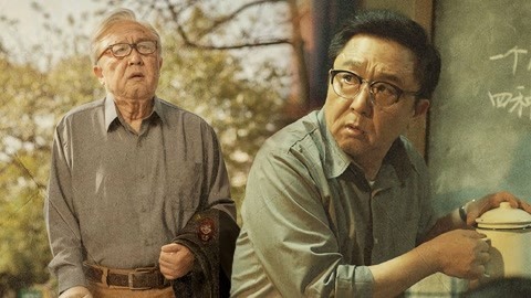 萝莉侃剧 致我们最美好的时光！《老师好》于谦带你领略80年代师生情