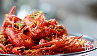 美食中国 《美食中国》 20201217 系列片《一城一味》之百味江城夜