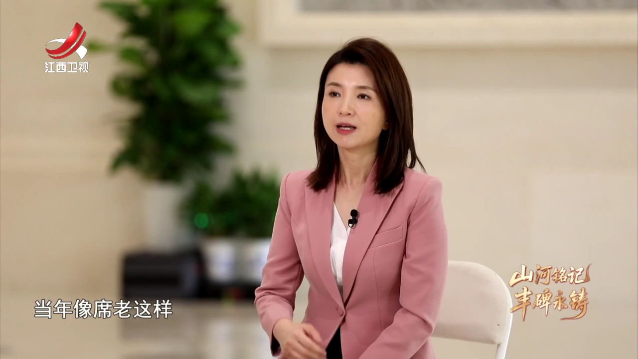 社会传真 山河铭记  丰碑永铸——纪念中国人民抗日战争暨世界反法西斯战争胜利80周年