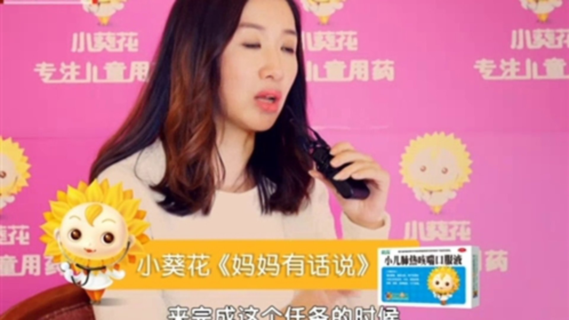 八八爸爸 孩子会做爸爸不会做的事情
