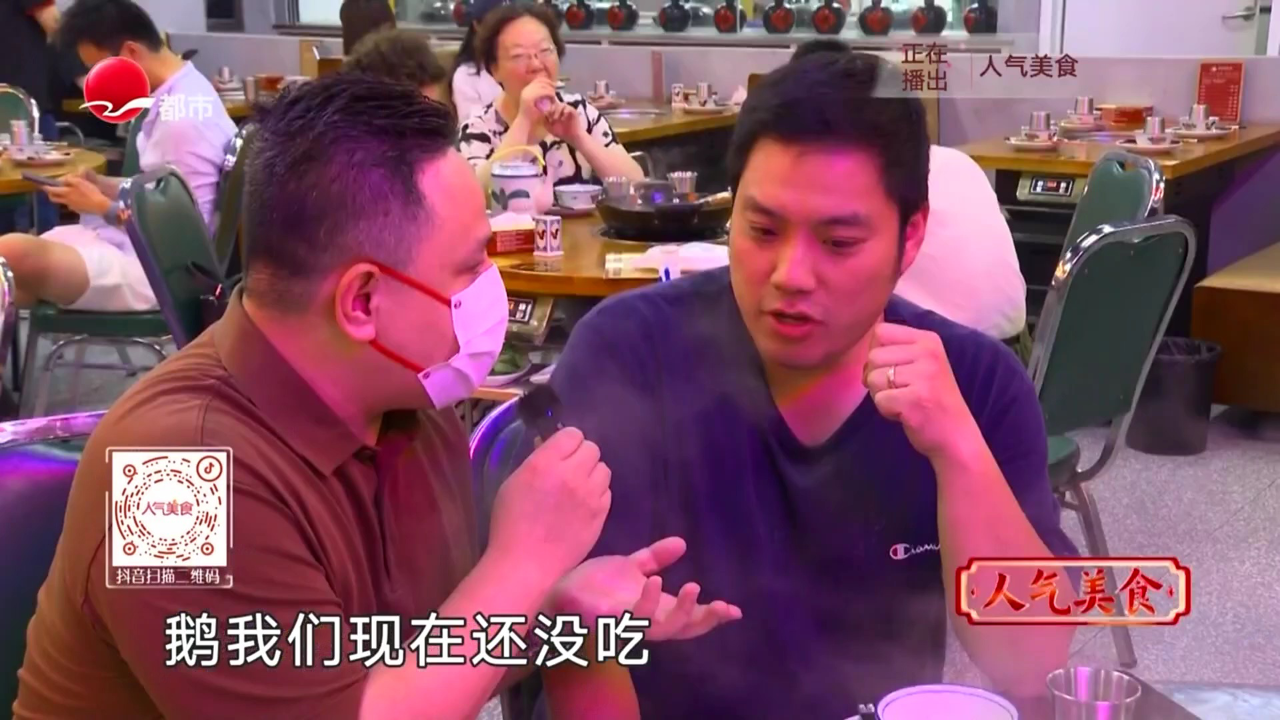 人气美食 藏在小区里的餐厅 三十年老味