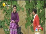 欢乐集结号 《欢乐集结号》 20171027