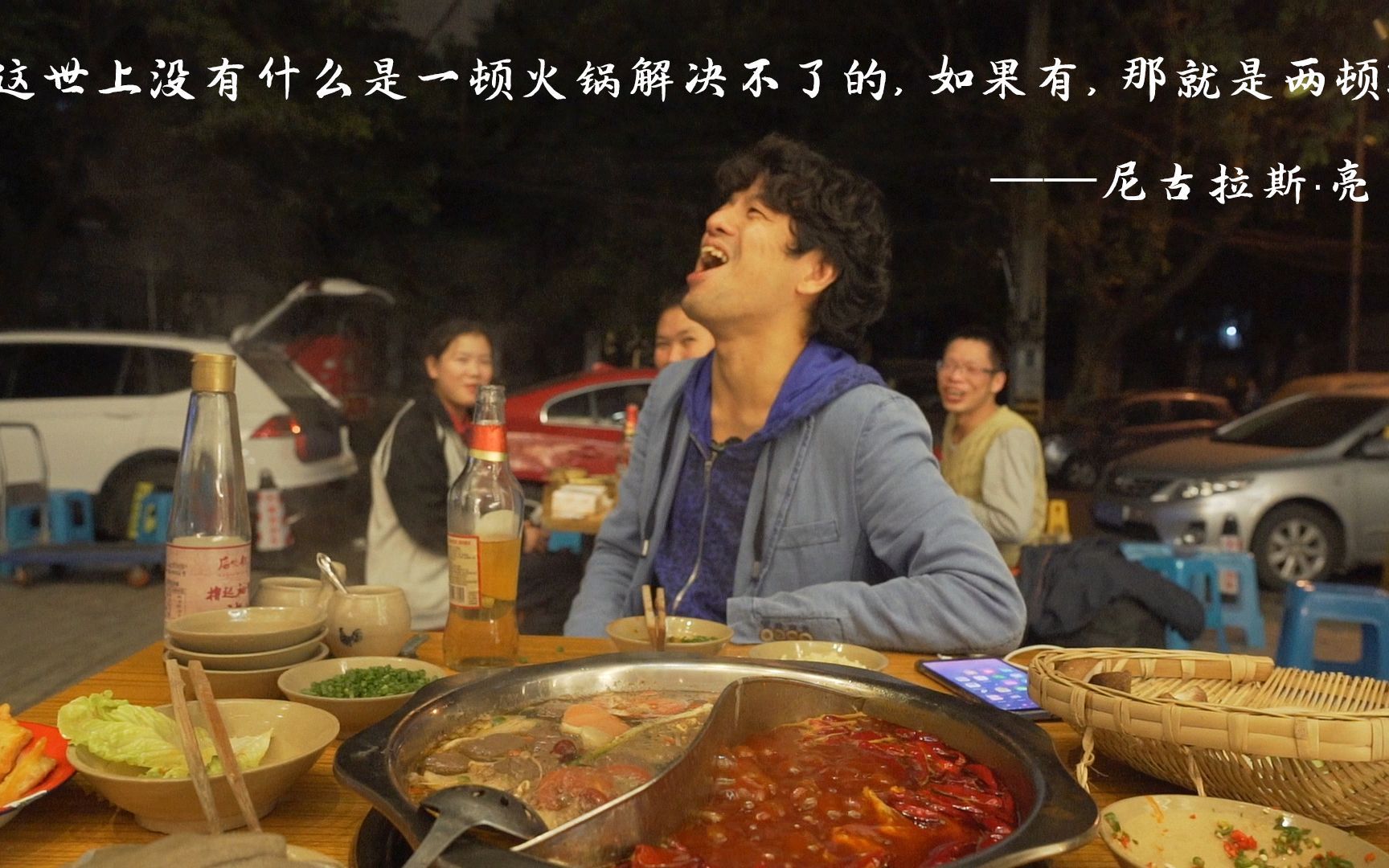 我住在这里的理由 第二季 真的一集都没有了！《我住》遭遇史上最大危机！