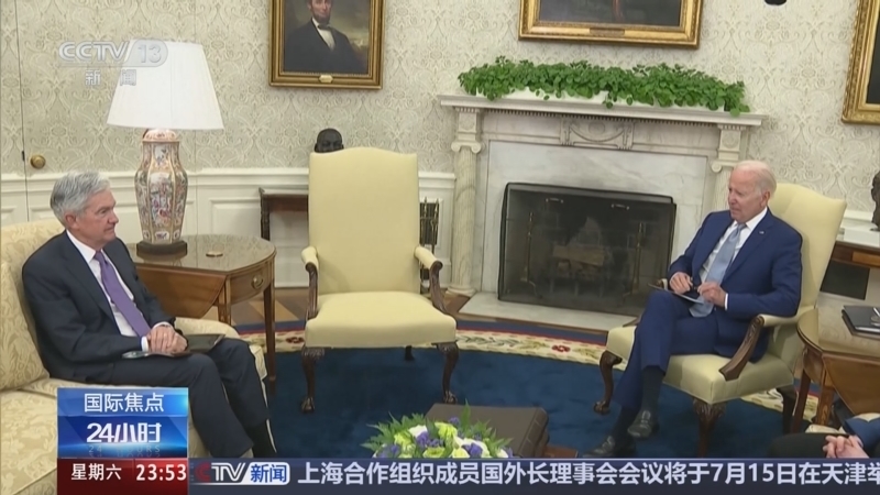 24小时 《24小时》 20250712