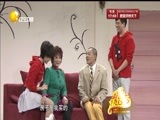 欢乐集结号 《欢乐集结号》  20180225