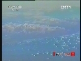 地理中国 《地理中国》 20121206 系列节目 《灾难启示录》 —漂浮“杀手” （上）
