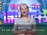 读书 《2015我的一本课外书》 20150817