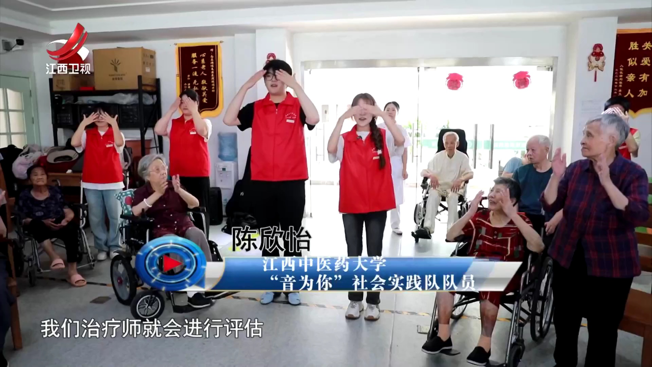 社会传真 “乡”约盛夏  闪“靓”青春