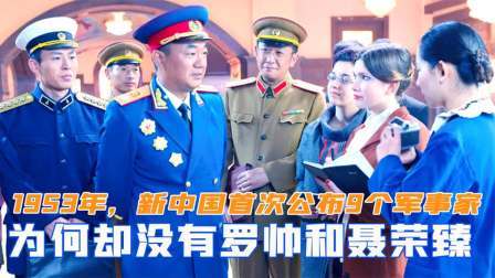 闻天下谈古今 美国上将坦言：中国在对越战争获得五大好处，连美国也不敢小觑