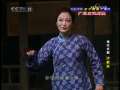 CCTV空中剧院 CCTV空中剧院 2005年 第11期