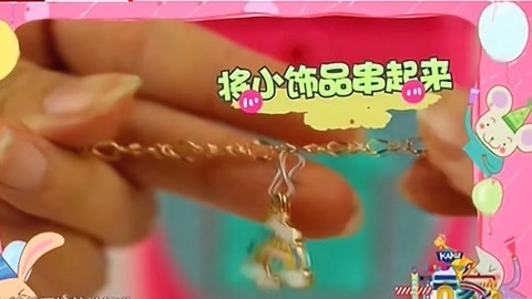 大玩家 2019 大玩家20191209