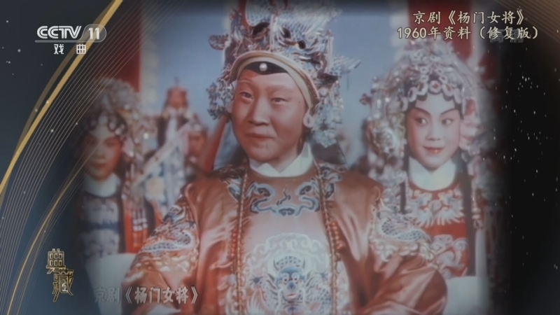 典藏 《典藏》 20221109