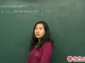 初三数学数与式 初三数学-《数与式》专题复习-实数
